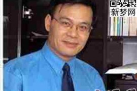 中山大学继续教育学院,中山大学网络教育学院的成人学历教育